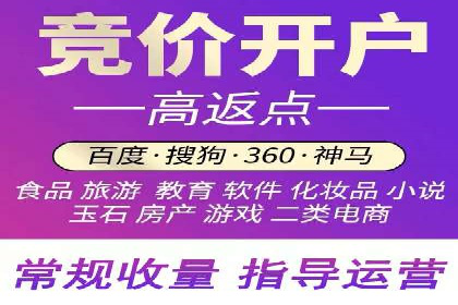 某短视频平台信息流广告的实战案例